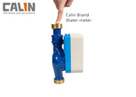 الترددات اللاسلكية عالية الدقة عداد المياه المدفوعة مسبقا مع تصميم AMI / AMR نظام الانقسام