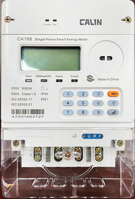 20 رقمًا CE SABS IEC عداد كهرباء مسبق الدفع مع مودم توصيل