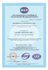الصين Shenzhen Calinmeter Co,.LTD الشهادات